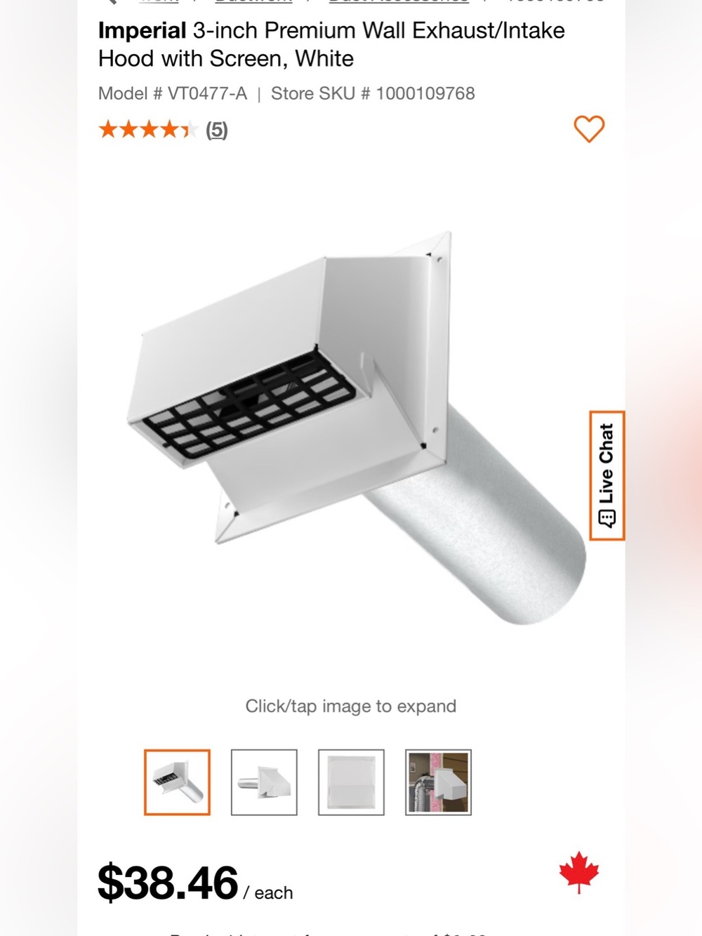 White 3-inch Premium Wall Exhaust/Intake Hood